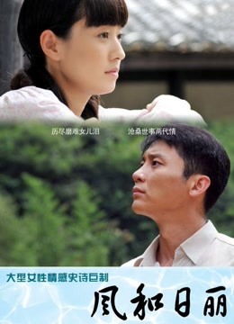 云溪溪 &#8211; NO.07 花与绳 [58P/613MB]